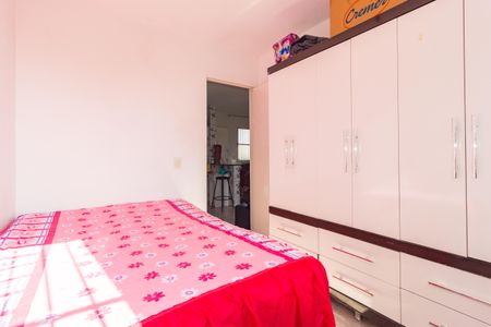 Apartamento à venda com 44m², 2 quartos e sem vaga Apartamento à venda com 44m², 2 quartos e sem vagaQuarto 2