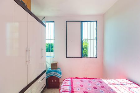 Apartamento à venda com 44m², 2 quartos e sem vaga Apartamento à venda com 44m², 2 quartos e sem vagaQuarto 2