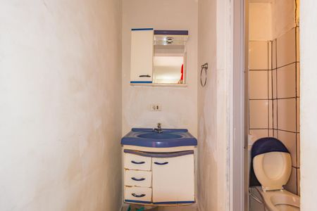 Apartamento à venda com 44m², 2 quartos e sem vaga Apartamento à venda com 44m², 2 quartos e sem vagaBanheiro Social