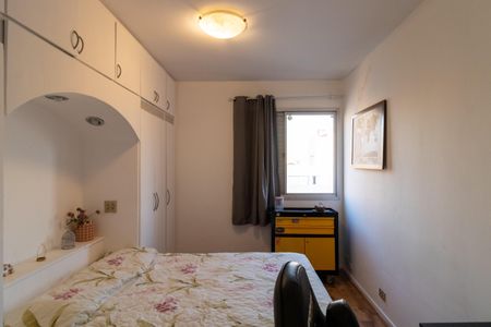 Apartamento à venda com 187m², 3 quartos e 2 vagasQuarto 2