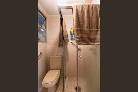 Apartamento à venda com 187m², 3 quartos e 2 vagasBanheiro Social