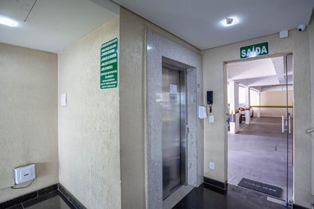 Apartamento à venda com 76m², 2 quartos e 2 vagasEntrada