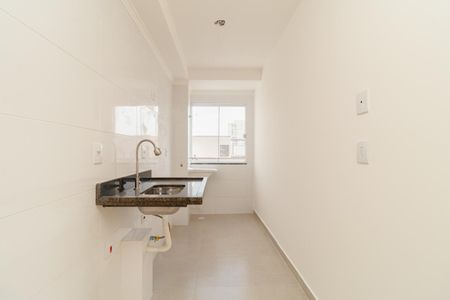 Apartamento à venda com 44m², 2 quartos e sem vagaCozinha