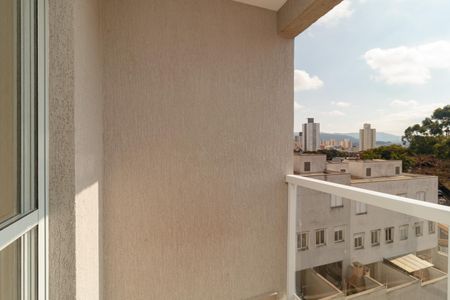 Apartamento à venda com 44m², 2 quartos e sem vagaVaranda da Sala
