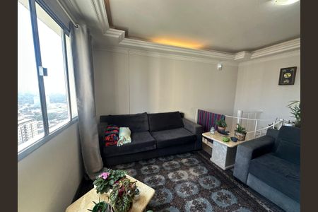 Apartamento à venda com 128m², 3 quartos e 2 vagas Apartamento à venda com 128m², 3 quartos e 2 vagasSala