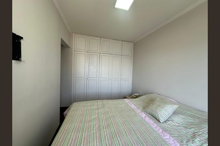 Apartamento à venda com 128m², 3 quartos e 2 vagas Apartamento à venda com 128m², 3 quartos e 2 vagasQuarto 2