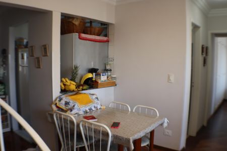 Apartamento à venda com 128m², 3 quartos e 2 vagas Apartamento à venda com 128m², 3 quartos e 2 vagasSala de Jantar