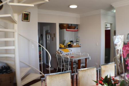 Apartamento à venda com 128m², 3 quartos e 2 vagas Apartamento à venda com 128m², 3 quartos e 2 vagasSala de Jantar