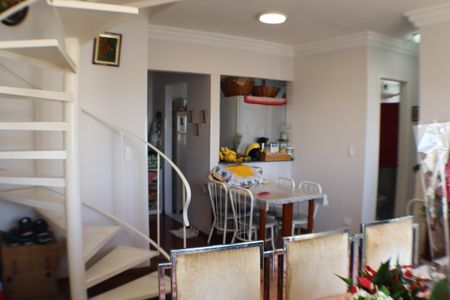 Apartamento à venda com 128m², 3 quartos e 2 vagas Apartamento à venda com 128m², 3 quartos e 2 vagasSala de Jantar