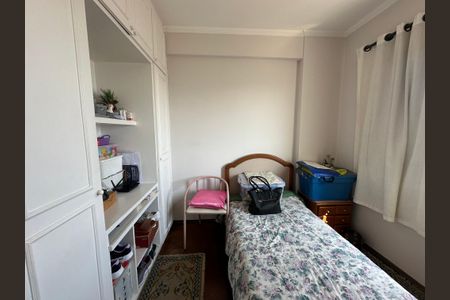 Apartamento à venda com 128m², 3 quartos e 2 vagas Apartamento à venda com 128m², 3 quartos e 2 vagasQuarto 1