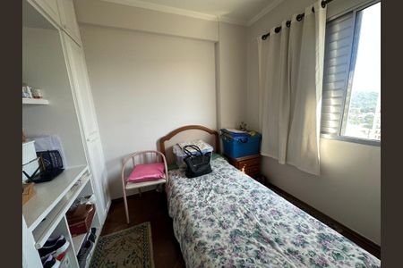 Apartamento à venda com 128m², 3 quartos e 2 vagas Apartamento à venda com 128m², 3 quartos e 2 vagasQuarto 1