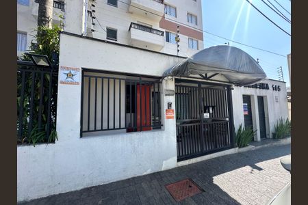 Apartamento à venda com 128m², 3 quartos e 2 vagas Apartamento à venda com 128m², 3 quartos e 2 vagasFachada e portaria