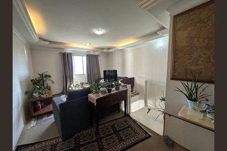 Apartamento à venda com 128m², 3 quartos e 2 vagas Apartamento à venda com 128m², 3 quartos e 2 vagasSala de Jantar