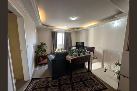 Apartamento à venda com 128m², 3 quartos e 2 vagas Apartamento à venda com 128m², 3 quartos e 2 vagasSala