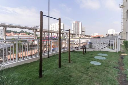 Apartamento para alugar com 33m², 2 quartos e sem vagaÁrea comum - Academia