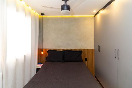 Apartamento para alugar com 33m², 2 quartos e sem vagaQuarto 2