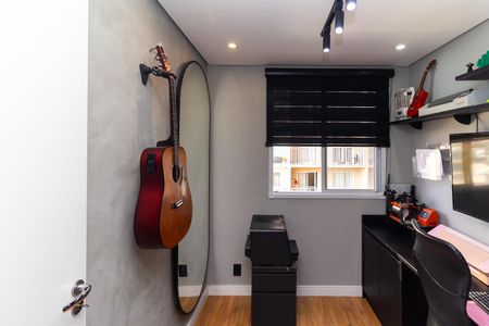 Apartamento para alugar com 33m², 2 quartos e sem vagaQuarto 1