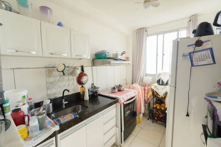 Apartamento à venda com 44m², 2 quartos e 1 vagaCozinha e Área de Serviço