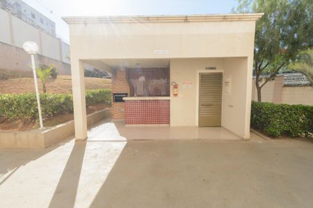 Apartamento à venda com 44m², 2 quartos e 1 vagaEspaço Gourmet