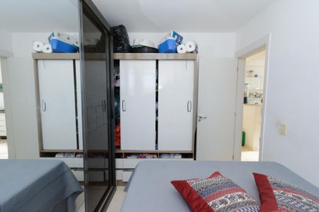 Apartamento à venda com 44m², 2 quartos e 1 vagaQuarto 1