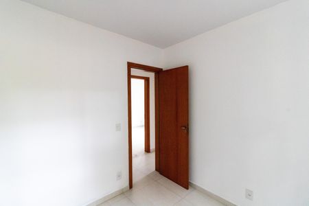 Apartamento à venda com 75m², 3 quartos e 1 vagaQuarto 1