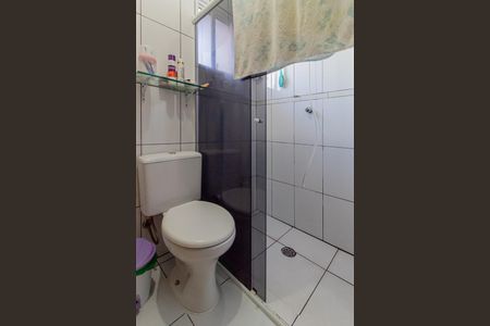 Casa à venda com 150m², 2 quartos e 2 vagas Casa à venda com 150m², 2 quartos e 2 vagasBanheiro de Suíte 1