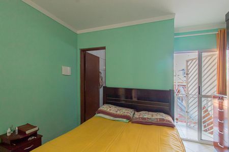 Casa à venda com 150m², 2 quartos e 2 vagas Casa à venda com 150m², 2 quartos e 2 vagasSuíte 1