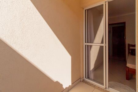 Casa à venda com 150m², 2 quartos e 2 vagas Casa à venda com 150m², 2 quartos e 2 vagasVaranda da Suíte 2