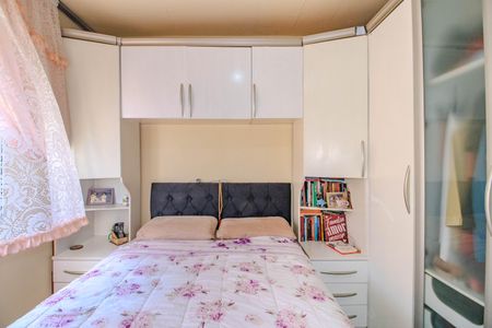 Apartamento à venda com 42m², 2 quartos e 1 vagaQuarto 2