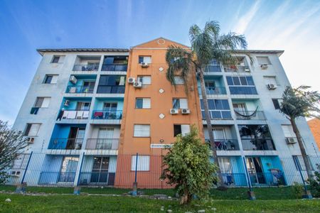 Apartamento à venda com 42m², 2 quartos e 1 vagaFachada