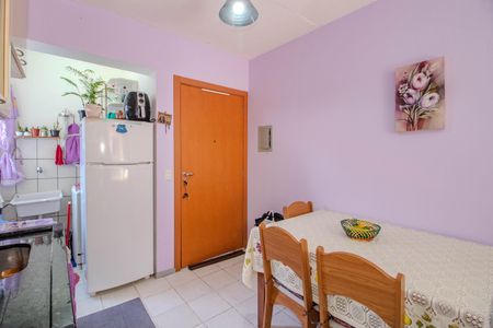 Apartamento à venda com 42m², 2 quartos e 1 vagaCozinha e Área de Serviço