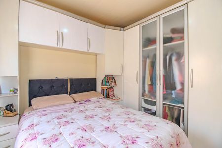 Apartamento à venda com 42m², 2 quartos e 1 vagaQuarto 2