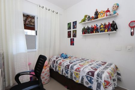 Apartamento à venda com 65m², 2 quartos e 1 vagaQuarto 2