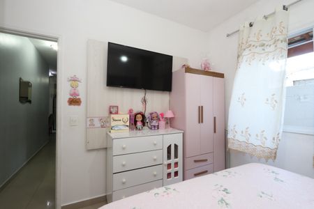 Apartamento à venda com 65m², 2 quartos e 1 vagaQuarto 1