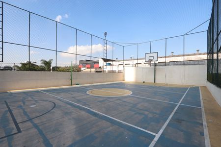 Apartamento à venda com 65m², 2 quartos e 1 vagaÁrea comum