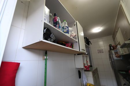 Apartamento à venda com 65m², 2 quartos e 1 vagaÁrea de Serviço