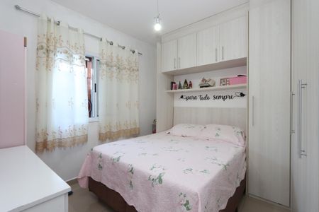 Apartamento à venda com 65m², 2 quartos e 1 vagaQuarto 1