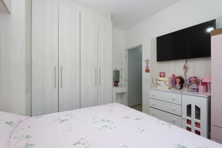 Apartamento à venda com 65m², 2 quartos e 1 vagaQuarto 1