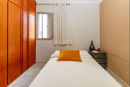 Apartamento à venda com 95m², 3 quartos e 2 vagasSuíte