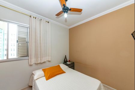 Apartamento à venda com 95m², 3 quartos e 2 vagasSuíte