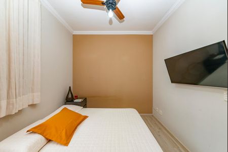 Apartamento à venda com 95m², 3 quartos e 2 vagasSuíte