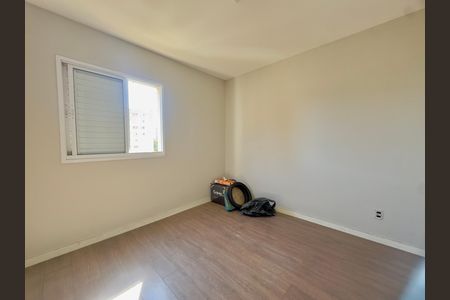 Apartamento à venda com 70m², 3 quartos e 1 vaga Apartamento à venda com 70m², 3 quartos e 1 vagaQuarto 3