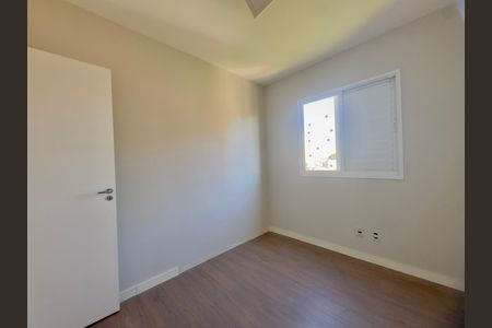 Apartamento à venda com 70m², 3 quartos e 1 vaga Apartamento à venda com 70m², 3 quartos e 1 vagaQuarto 2