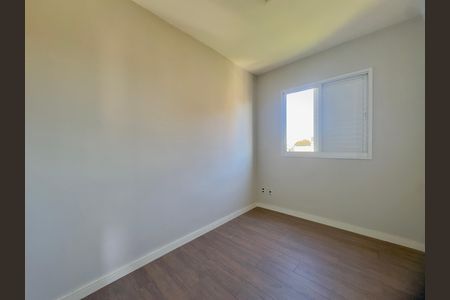 Apartamento à venda com 70m², 3 quartos e 1 vaga Apartamento à venda com 70m², 3 quartos e 1 vagaQuarto 1