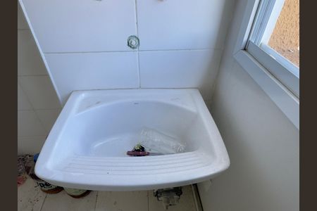 Apartamento à venda com 70m², 3 quartos e 1 vaga Apartamento à venda com 70m², 3 quartos e 1 vagaÁrea de Serviço
