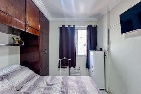 Apartamento à venda com 74m², 3 quartos e 2 vagasQuarto 1