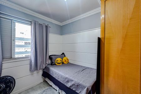 Apartamento à venda com 74m², 3 quartos e 2 vagasQuarto 2