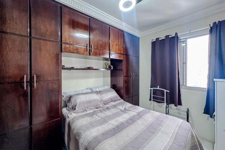 Apartamento à venda com 74m², 3 quartos e 2 vagasQuarto 1