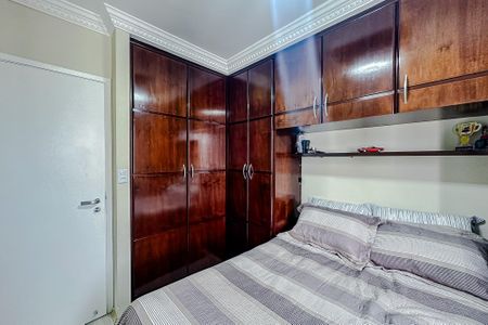 Apartamento à venda com 74m², 3 quartos e 2 vagasQuarto 1