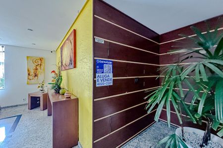 Apartamento à venda com 74m², 3 quartos e 2 vagasÁrea comum - Plaquinha